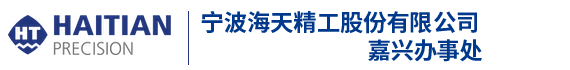 濟(jì)南星火試驗(yàn)機(jī)有限公司